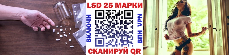 блэк спрут как зайти Слободской Лсд 25 экстази кислота